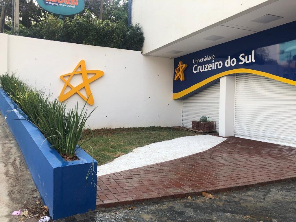 Universidade Cruzeiro do Sul — Campus Guarulhos
